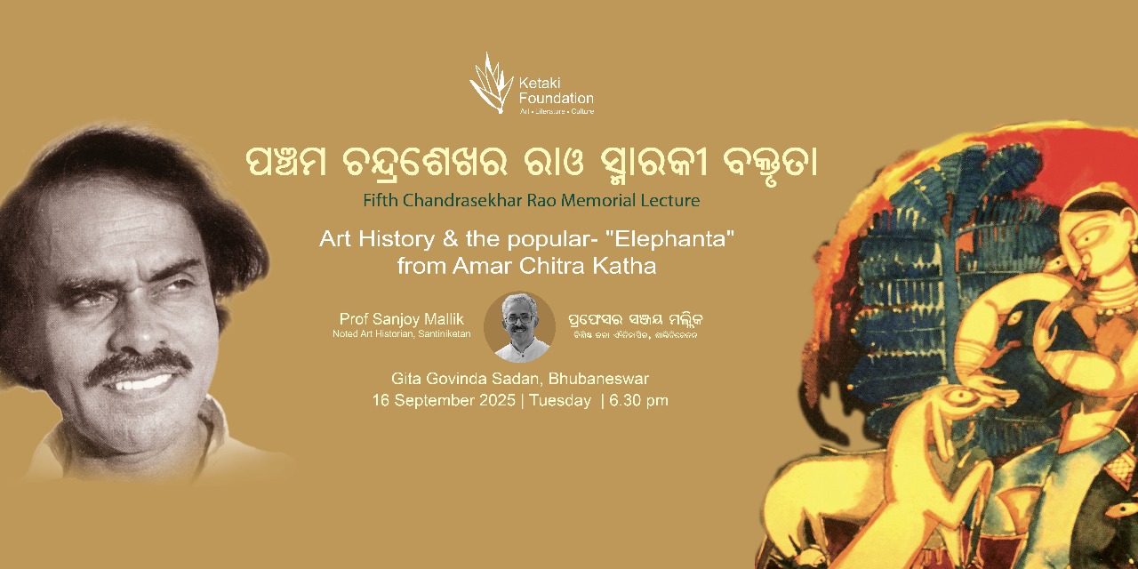 WhatsApp Image 2025-09-13 at 16.38.24