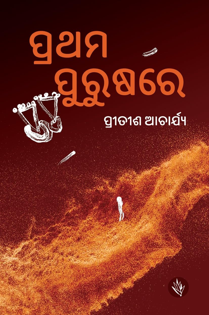 71j9SSd8EuL._SL1241_