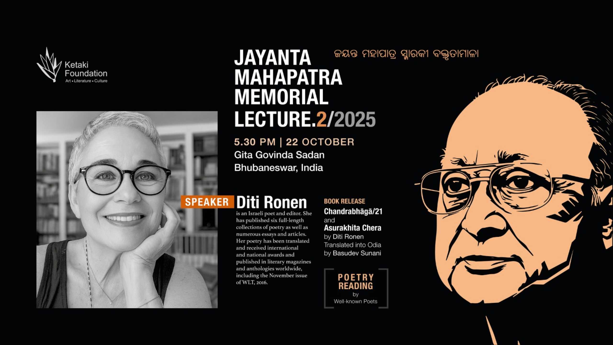 Untitled design (62)