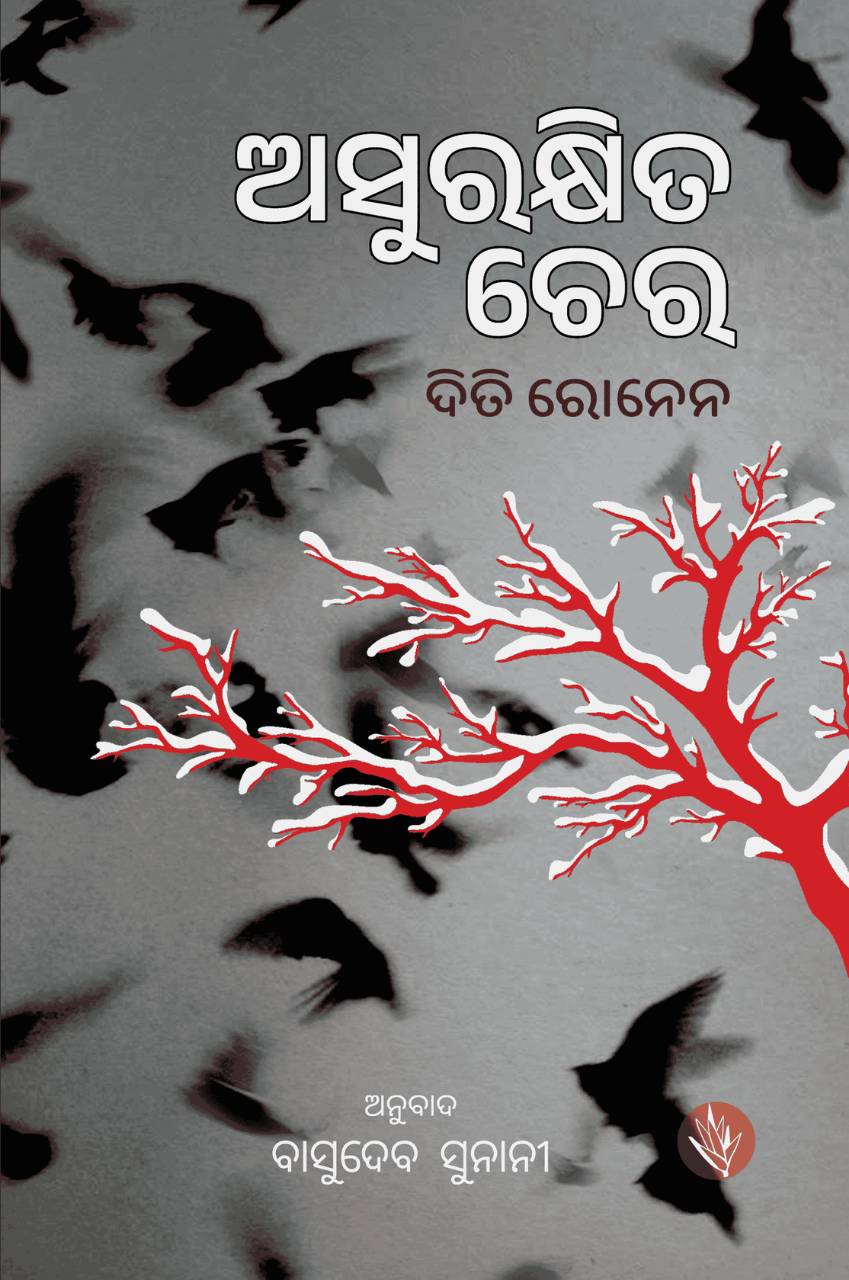 Untitled design (67)