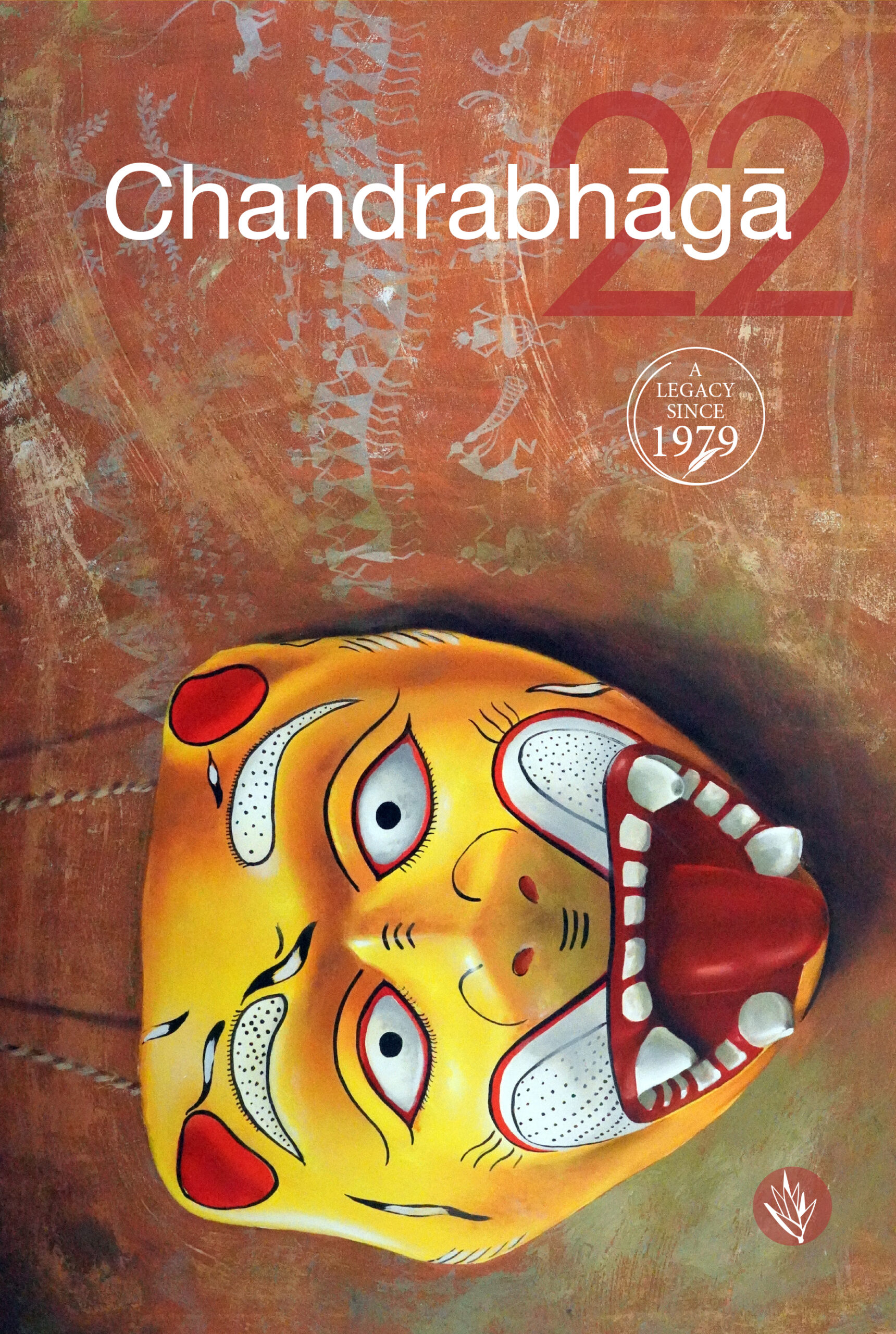 Chandrabhaga_21
